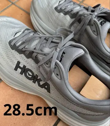 HOKA BONDAI8