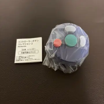 닌텐도 컨트롤러 버튼 컬렉션 2 게임큐브