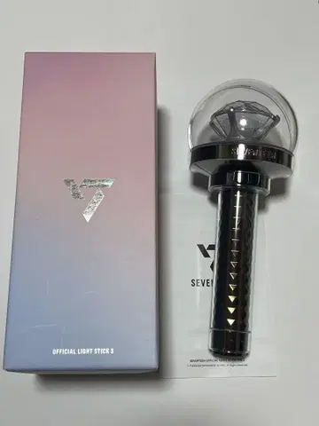 SEVENTEEN LIGHT STICK 응원봉 ver3