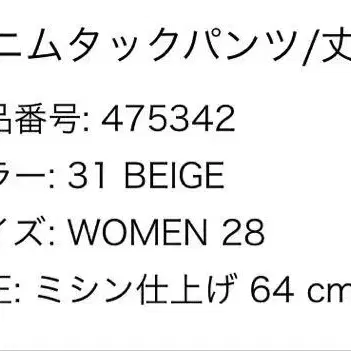 5번째 상품 이미지