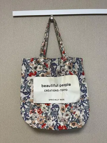 즉시 구매 가격 인하 가능 beautiful people 꽃무늬 토트백