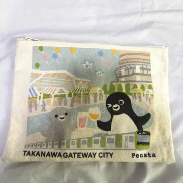 펜스타 타카나와 게이트웨이 시티 멀티 파우치