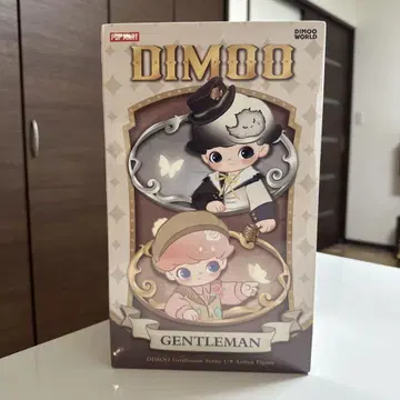 DIMOO Gentleman Series 1/8 액션 피규어