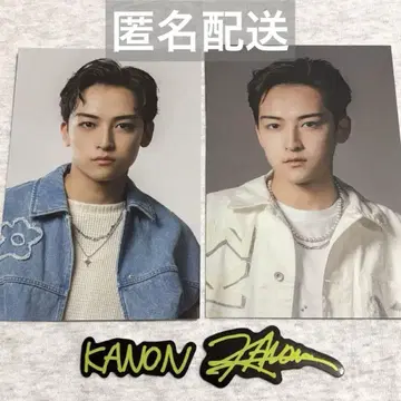 라스트 피스 러스피 KANON 엽서 AB 스티커 2장
