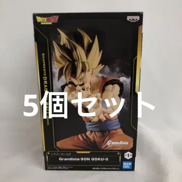 VF9766 미개봉 드래곤볼 Z grandista 손오공 II 5세트