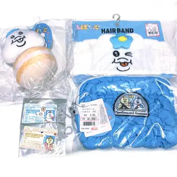 아베일 묶음 판매