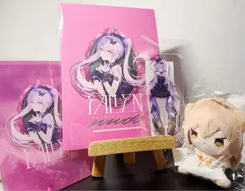 rurudo 도록 버추얼 이벤트 친필 사인 도서 세트 루르드