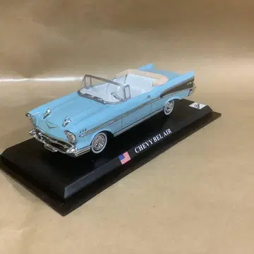 CHEVY BEL AIR 컨버터블 1/24