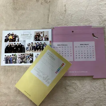 쟈니즈 Jr. 탁상, 벽걸이 달력 2023.4-2024.3