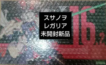 메가미 디바이스 황무 스사노오 레갈리아