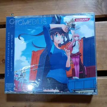 오토메디우스 OTOMEDIUMS SOUNDTRACK 사운드트랙