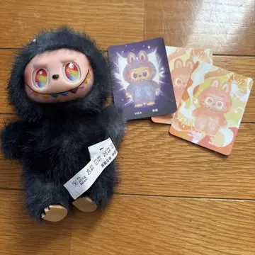 러브부 봉제 인형 블랙