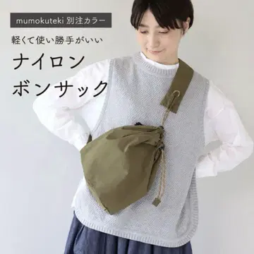 무목적 나일론 봉삭 카키