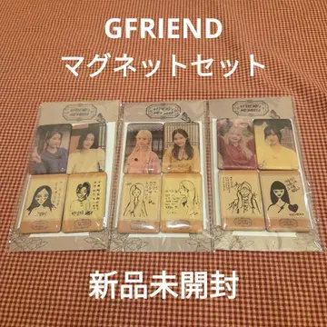 GFRIEND 공식 MD 마그넷 3종 세트