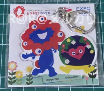 박람회 미야쿠미야쿠 뚱땅뚱땅 키링 EXPO 2025 2027