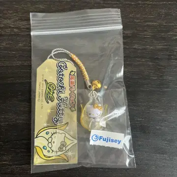 지역 한정 키티 오제 물칸나 스트랩