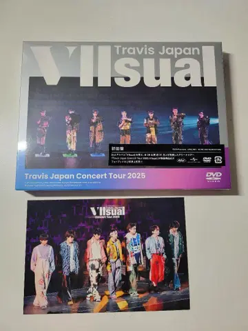 Travis Japan 트라자 VIIsual 라이브 DVD 초회반