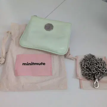minitmute 펄 그린 brettmicro