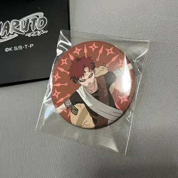 가아라 다이마루 캔뱃지 NARUTO