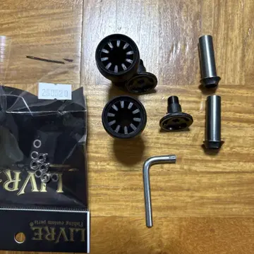 DRT 바리얼 핸들 노브 단독