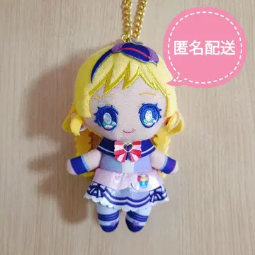 원더풀 프리큐어 봉제 인형 참 큐어 프렌디 1개