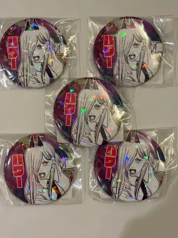 체인소 맨 올스타 캔뱃지 파워 B 5개 세트