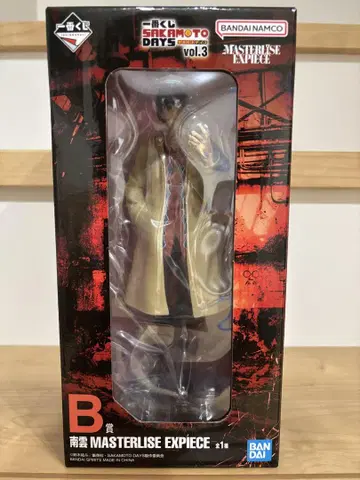 제일복권 사카모토 데이즈 B상 나구모 피규어