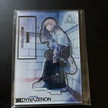 LISTLESS SSSS.DYNAZENON 아크릴 스탠드