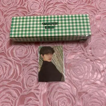 TXT 영준 팔찌