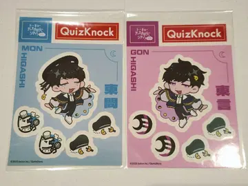 [ 즉시 구매 가능 ] QuizKnock 퀴즈노크 랜덤 스티커 동문 동언