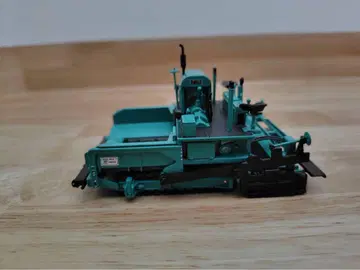 NZG 1/50 VOGELE SUPER 100H ROAD PAVER