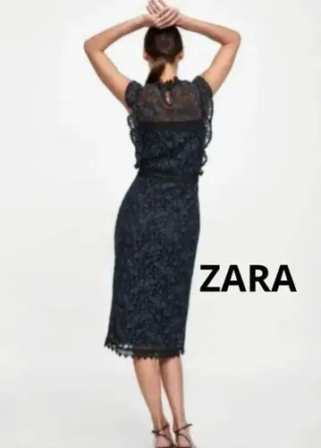 ZARA 레이스 슬리브리스 원피스 우가키 미사토 착용 인기 완판