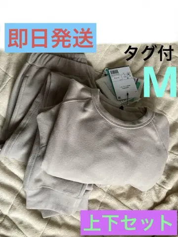 메디힐 워크맨 m 베이지 맨투맨 상하의 남성용