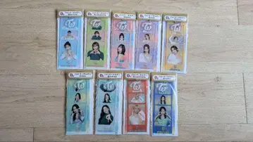 TWICE 훼미리마트 제일복권 D상 컴프