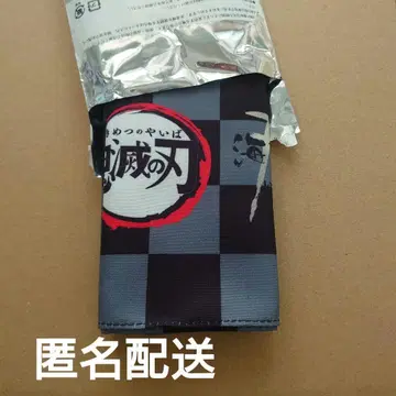 귀멸의 칼날 노리벤 이치노야 오리지널 장면 사진 보자기 키부츠지 무잔