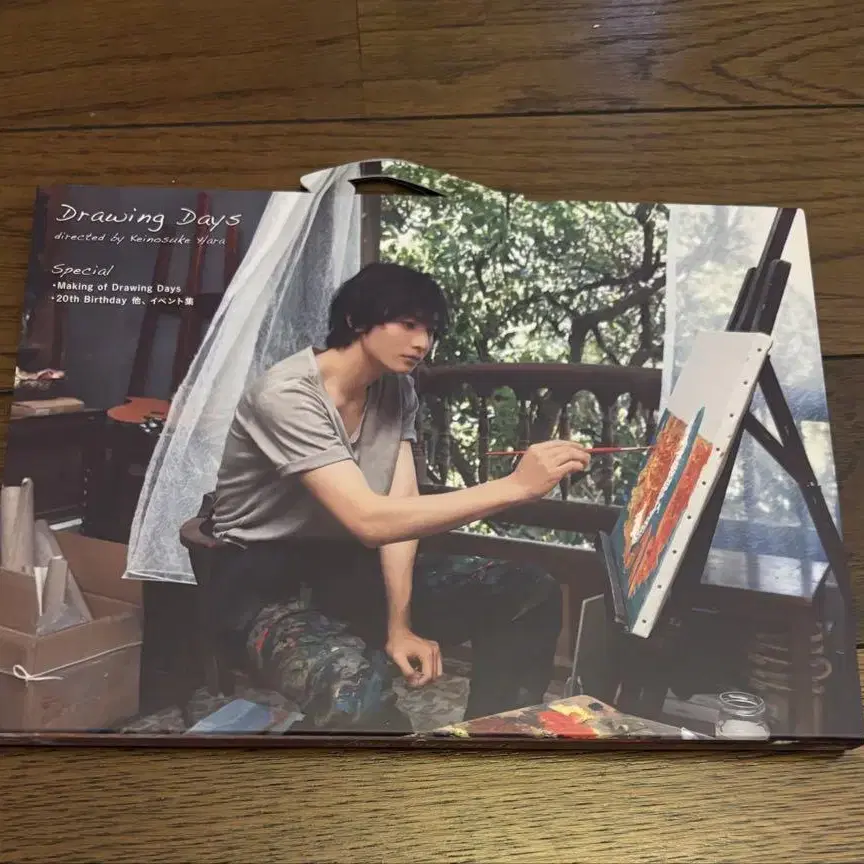3번째 상품 이미지