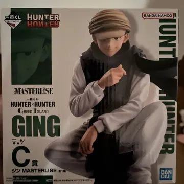 HUNTER x HUNTER GING 피규어 C상