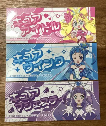 프리큐어 타워 레코드 카페 스티커