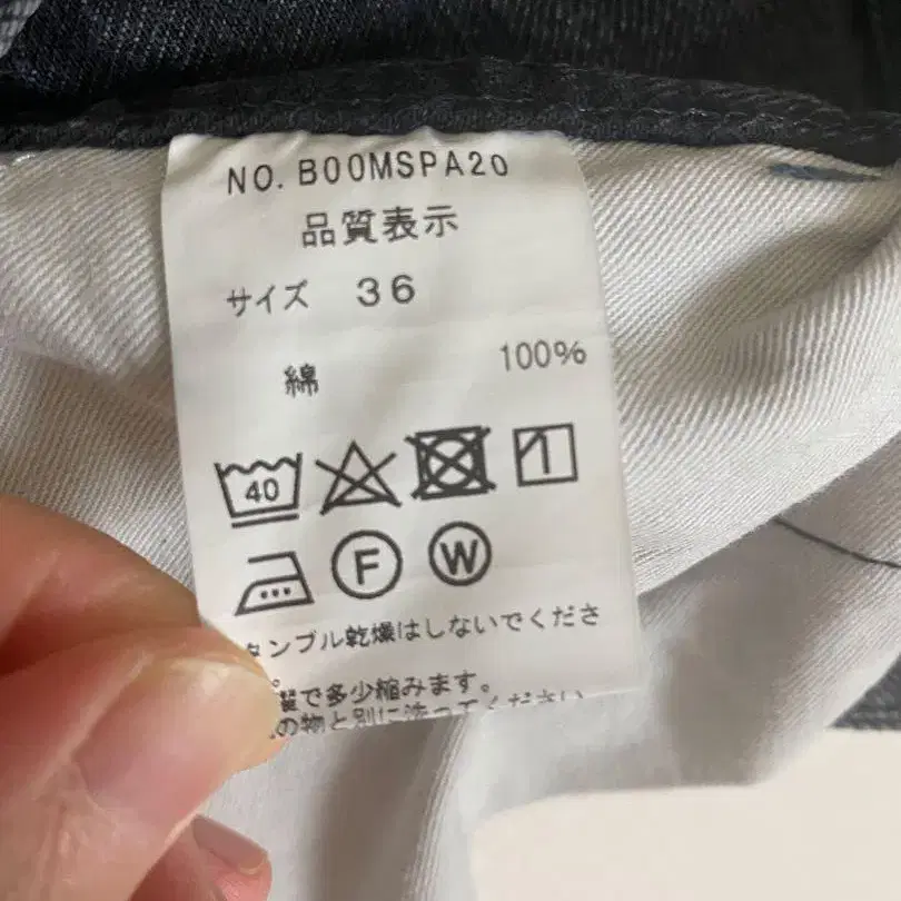 4번째 상품 이미지