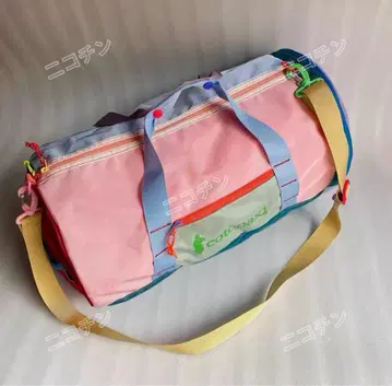 Cotopaxi Tasche Ligera 숄더백 접이식 백