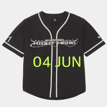 SEVENTEEN 세븐틴 준 JUN 04 세부치 유니폼
