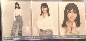노기자카46 토미사토 리나 스팽글 브로마이드 컴프