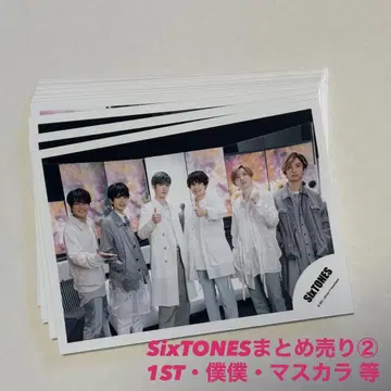SixTONES 집합 혼합 브로마이드 묶음 판매 2