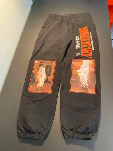 A24 헤레디터리 계승 스웨트 팬츠