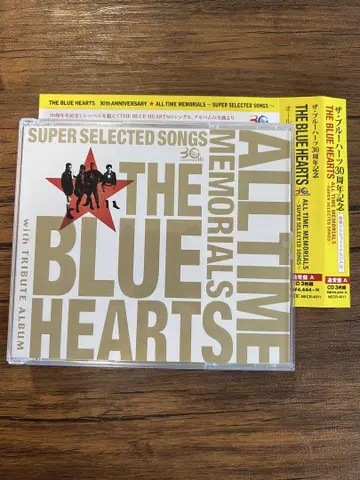 THE BLUE HEARTS ALL TIME MEMORIALS