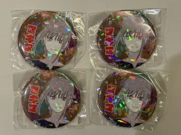 체인소 맨 올스타 캔뱃지 마키마 B 4개 세트