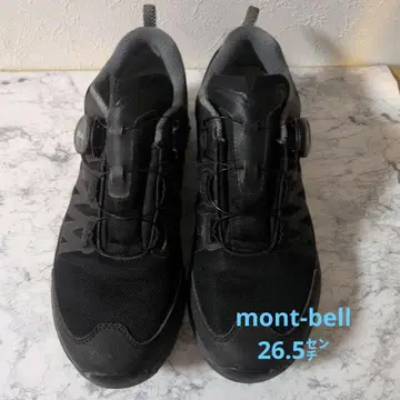 mont-bell 등산화 26.5cm