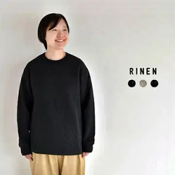 미사용 새상품 RINEN 오가닉 천축 다이아 퀼팅 크루넥 블랙