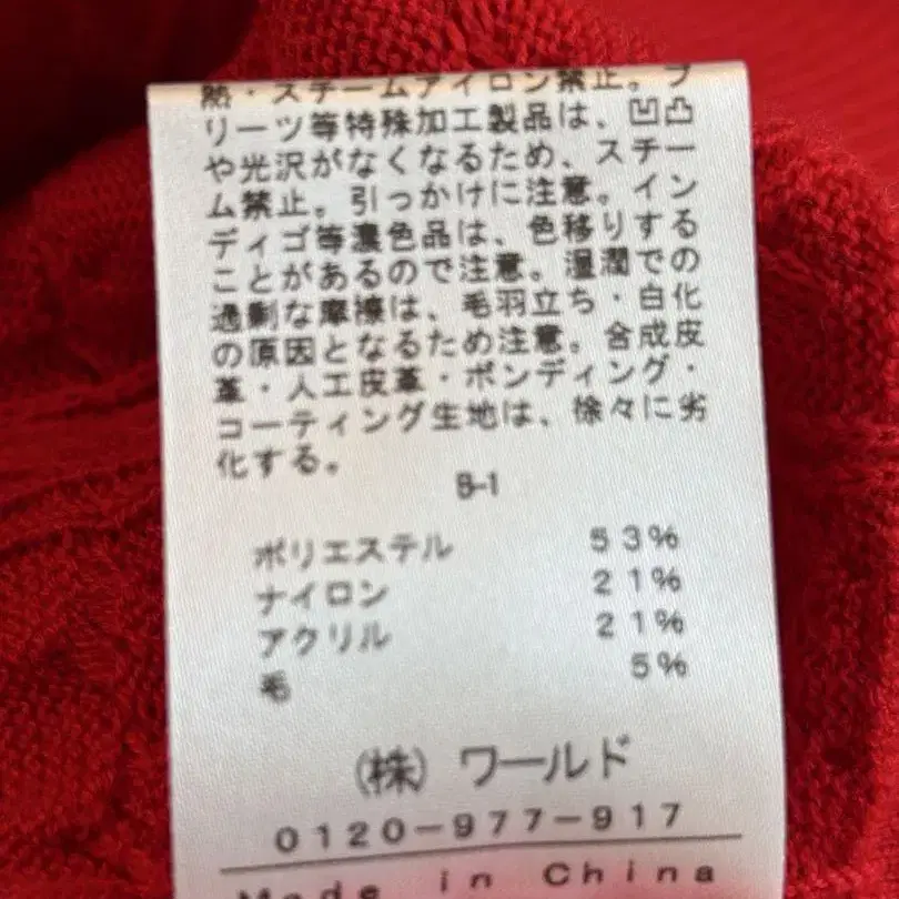 5번째 상품 이미지