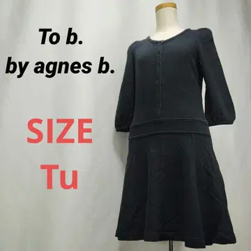 To b. by agnes b. 에네스베 원피스 면 블랙 7부 소매